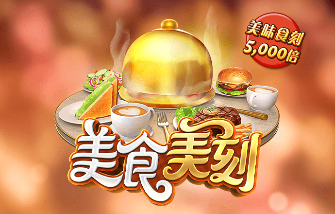 江南app官网入口