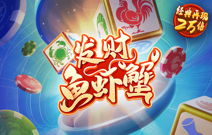 香港内部公开资料最准确